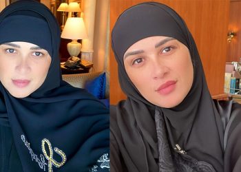 ياسمين عبدالعزيز تشارك جمهورها بصور بالحجاب