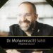 الدكتور محمد الساحلي يفوز بجائزة شخصية العام في زامبيا 8 الدكتور محمد الساحلي يفوز بجائزة شخصية العام في زامبيا