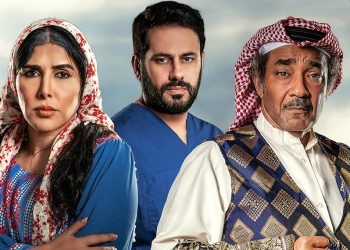 المسلسل الخليجي دافي الشعور من OSN حصرياً ولأول مرة عبر قناة ياهلا