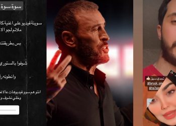 تحدي كاظم الساهر في اغنية سوة يجتاح المنصات الاجتماعية