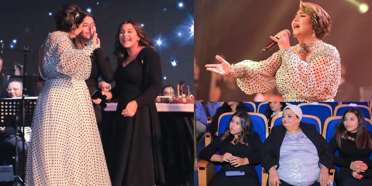 شيرين تحتفل بعيدها في حفل دار الأوبرا بحضور والدتها وابنتيها