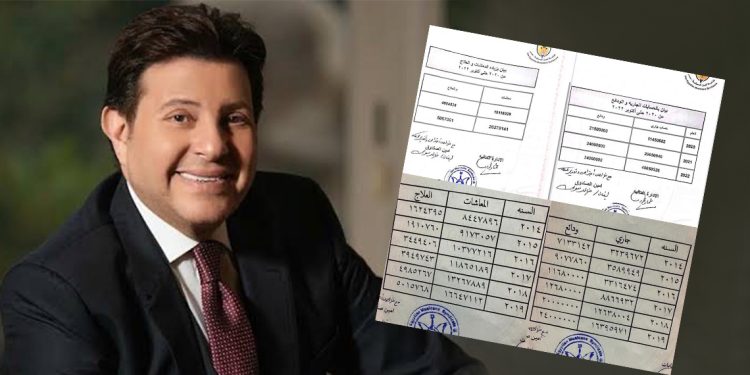 هاني شاكر يرد على اتهامه بالفساد بمستندات رسمية وحسابات بنكية 1 هاني شاكر يرد على اتهامه بالفساد بمستندات رسمية وحسابات بنكية