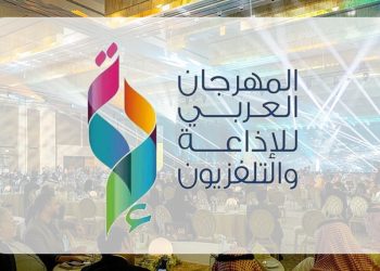 بالفيديو المهرجان العربي للإذاعة والتلفزيون يكرم نجوم من العالم العربي