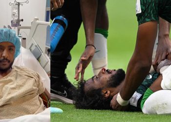 بالفيديو تطورات الحالة الصحية للاعب المنتخب السعودي ياسر الشهراني بعد اصابته