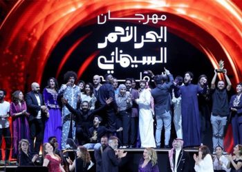 الفيلم العراقي جنائن معلقة يفوز بجائزة مهرجان البحر الأحمر السينمائي