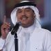 تفاصيل حالة محمد عبده الصحية بعد تعرضه لوعكة