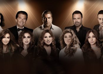 ليلة ولا بالخيال.. المع نجوم العالم العربي بحفل واحد ليلة رأس السنة في الرياض