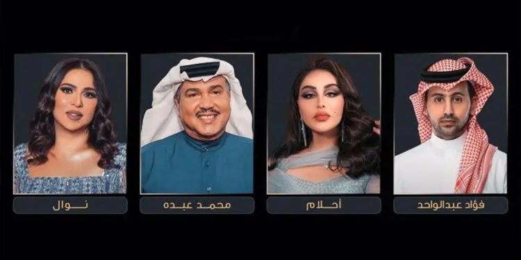 محمد عبده وأحلام مع نوال الكويتية وفؤاد عبد الواحد بأغنية خاصة لرئيس دولة الإمارات 1 محمد عبده وأحلام مع نوال الكويتية وفؤاد عبد الواحد بأغنية خاصة لرئيس دولة الإمارات