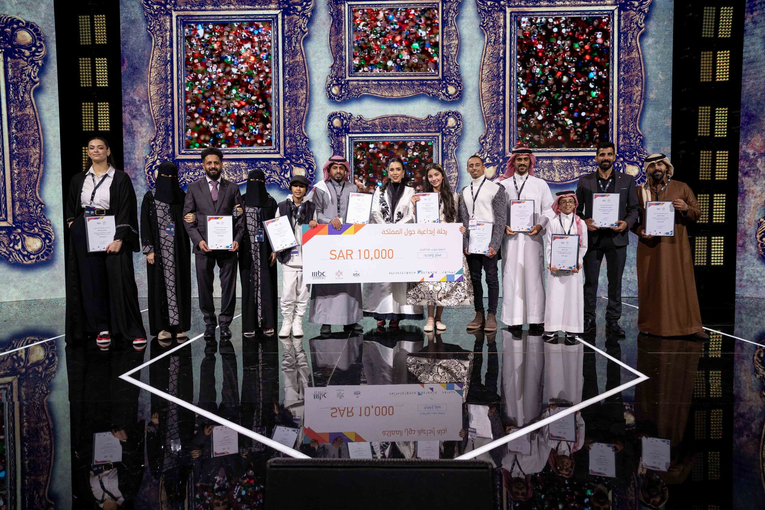 MBC ACADEMY Creative Nation Roadshow Finale الرئيس التنفيذي لأكاديمية ام بي سي زينب أبو السمح مع الفائزين بالمركز الثالث في الفئات المختلفة scaled