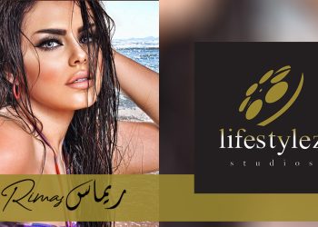 اغنية الفنانة التركية ريماس مع لايف ستايلز ستوديوز على نار حامية