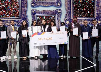 الإعلان عن المواهب الفائزة في رحلة إبداعية حول المملكة بحفل ضخم في الرياض