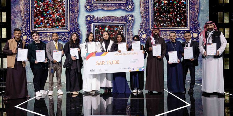 الإعلان عن المواهب الفائزة في رحلة إبداعية حول المملكة بحفل ضخم في الرياض