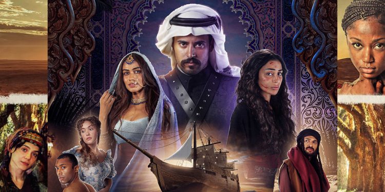 انطلاق عرض الملحمة الدرامية دكة العبيد على شاهد في هذا الموعد 1 انطلاق عرض الملحمة الدرامية دكة العبيد على شاهد في هذا الموعد