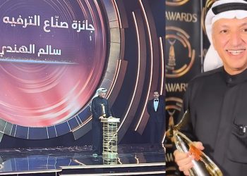 تكريم سالم الهندي بجائزة صناع الترفيه الفخرية في حفل جوي اووردز