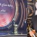 تكريم سالم الهندي بجائزة صناع الترفيه الفخرية في حفل جوي اووردز 8 تكريم سالم الهندي بجائزة صناع الترفيه الفخرية في حفل جوي اووردز