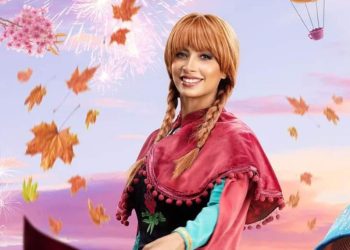 روبي تشوق جمهورها لفيلم جروب الماميز