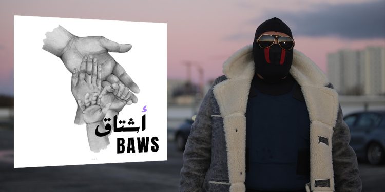 مغني الراب والهيب هوب العراقي BAWS ينضم لـUniversal Music Mena ويطلق أشتاق