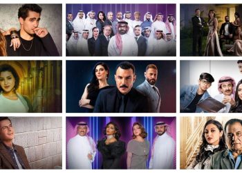 تابع هذه الأعمال الجديدة مجاناً على شاهد بدون اشتراك