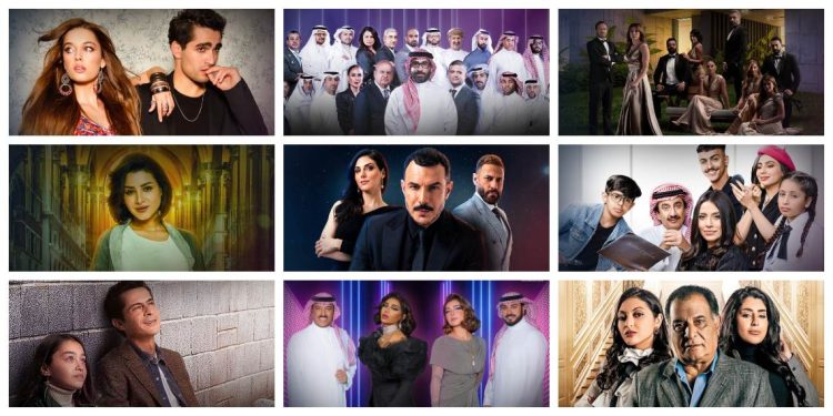 تابع هذه الأعمال الجديدة مجاناً على شاهد بدون اشتراك 1 تابع هذه الأعمال الجديدة مجاناً على شاهد بدون اشتراك