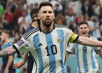 نادي الهلال السعودي يقدم عرض خيالي لضم ميسي الى صفوفه