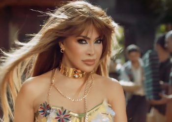 نوال الزغبي والهيت الأول لعام 2023 في انا مش بتساب