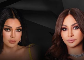 اليسا وهيفاء وهبي تجتمعان من جديد بحفل واحد في قطر