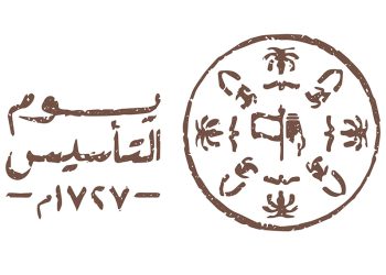 جدولة برامجية غنية على مدار الأسبوع على mbc في ذكرى يوم تأسيس الدولة السعودية