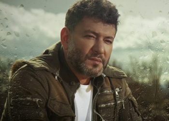 زياد برجي يطرح اغنيته الجديدة يا غرام