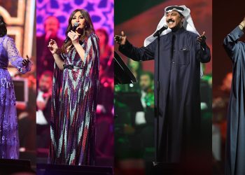 عبد الله الرويشد واليسا مع نوال واصيل أبو بكر نجوم الأسبوع الختامي من فبراير الكويت
