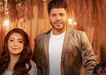 عمر كمال و شيماء المغربي يجتمعان بأغنية النجمة البعيدة