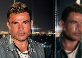 عمرو دياب يطرح اغنية بطمن عليك في عيد الحب