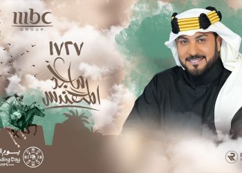 ماجد المهندس يطلق اغنية 1727 بمناسبة ذكرى تأسيس الدولة السعودية