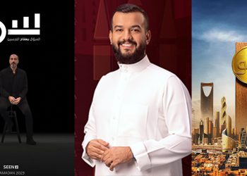 اشهر البرامج الإجتماعية على ام بي سي خلال شهر رمضان