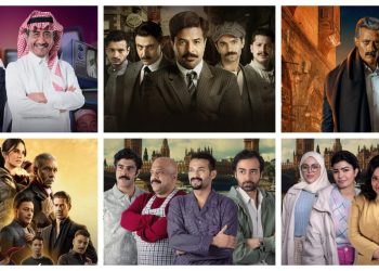 تعرف على كافة برامج MBC1 خلال شهر رمضان
