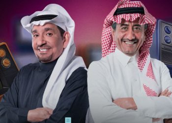 بالفيديو اعلان عودة مسلسل طاش بعد غياب 12 سنة