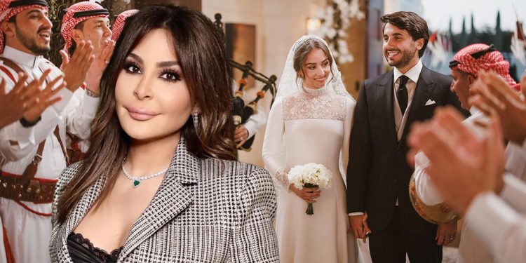 بالفيديو الأغنية الكاملة التي اهدتها اليسا ومروان خوري في زفاف الأميرة إيمان