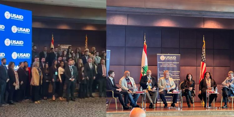 برنامج دعم المجتمع المحلّي يحتفل باستكمال التدريب الوظيفي لـ76 طالب 1 برنامج دعم المجتمع المحلّي يحتفل باستكمال التدريب الوظيفي لـ76 طالب