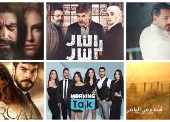 شبكة برامج قناة الـLBCI خلال شهر رمضان