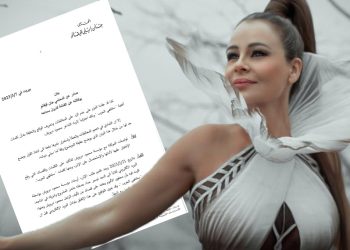 كارول سماحة تحسم الجدل حول الالبوم الذهبي ببيان صحفي