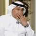 محمد عبده يبكي في لقاء رمضاني والسبب وراء ابتعاده عن الغناء 8 محمد عبده يبكي في لقاء رمضاني والسبب وراء ابتعاده عن الغناء