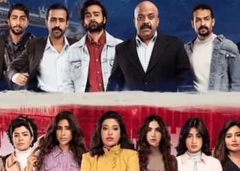 مسلسل دفعة لندن يشعل جدلاً وغضياً بين العراق والكويت