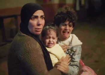 منى زكي تتصدر التراند بإعلان جديد من مسلسل تحت الوصاية