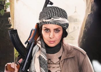 وقف عرض مسلسل دوار شمالي بشكل مفاجئ قبل ساعات من انطلاقه