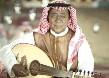 تكريم الموسيقار عبدالرب ادريس في الرياض