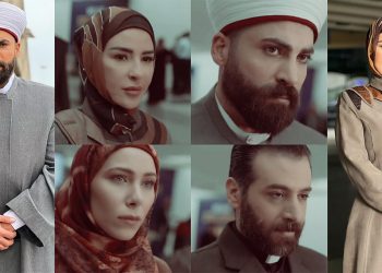 عودة شخصيات مسلسل للموت الى لبنان بطريقة غير متوقعة تتصدر التراند