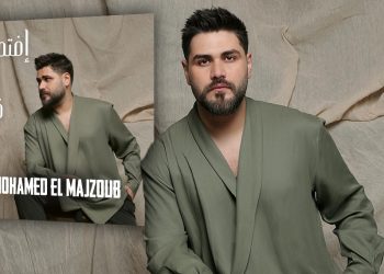 محمّد المجذوب يُطلق جديده إفتحلي قلبك