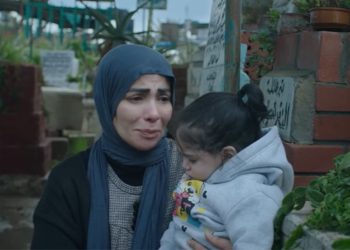 منى زكي تتصدر بأحداث مشوقة في الحلقة الأولى من تحت الوصاية