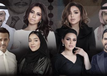 اشهر نجوم العالم العربي يجتمعون في الرياض لتكريم الموسيقار الراحل محمد الموجي