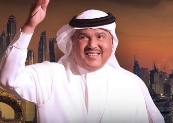 تفاصيل حفل محمد عبده في دبي بمناسبة عيد الأضحى