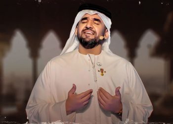 حسين الجسمي يطرح اغنيته الجديدة أنا احترق